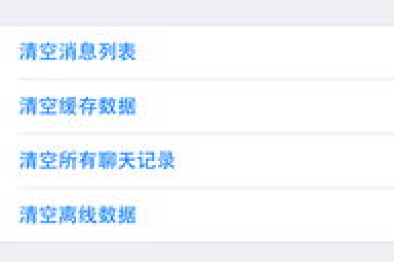 探索QQ空间，发现那些能吸引更多赞的小秘密。