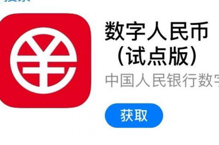抖币官方透露iOS平台充值通道正式启用。