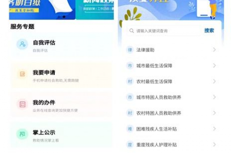 如何增加QQ空间的访问量仅需十元即可获得一万访客，同时想了解哪些平台提供小红书点赞服务以及抖音业务代理服务？