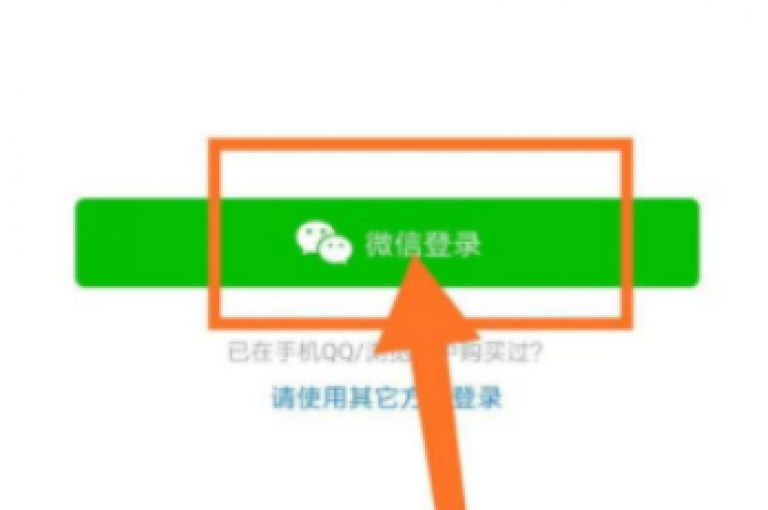 技巧分享怎样在拼多多上关闭不必要的助力活动。