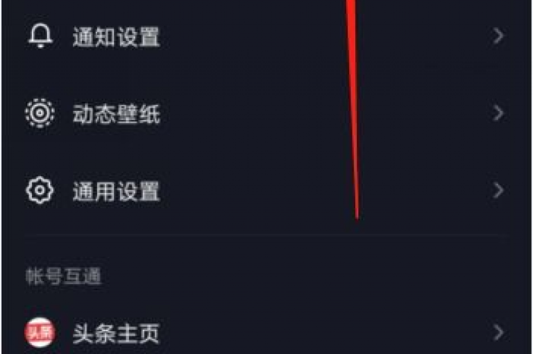 探索网络服务新境界，体验快手真人互动评论，仅需1元即可享受QQ空间访客激增至10万 - 快手点赞全天候自助服务 - QQ音乐绿钻会员一键下单平台。