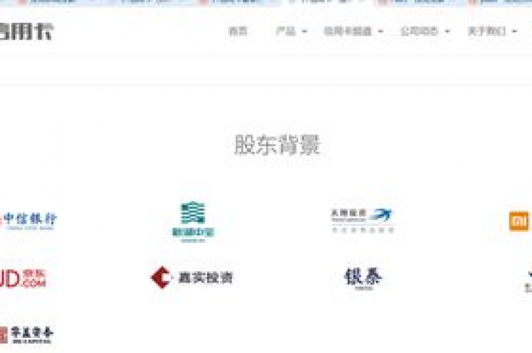 卡盟平台官网，一站式服务供应商。