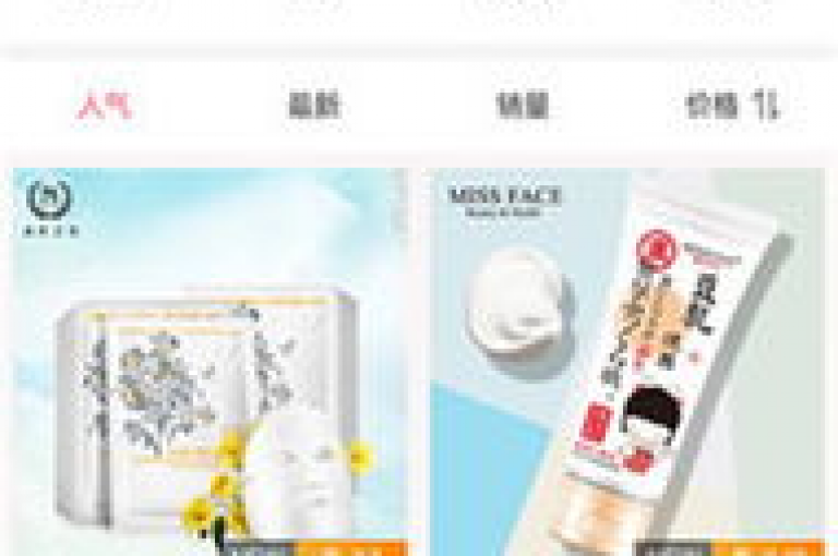 探索Ks特价自助，发现自助餐的超值优惠。
