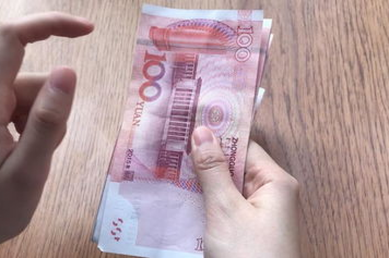 南城淘宝互助砍价社群。