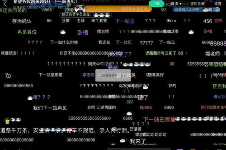 pdd助力网站有哪些值得信赖的平台推荐？