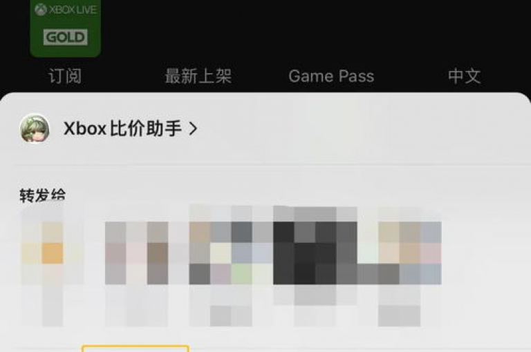 KS业务下单平台新增支付宝支付选项 - ks点赞链接。