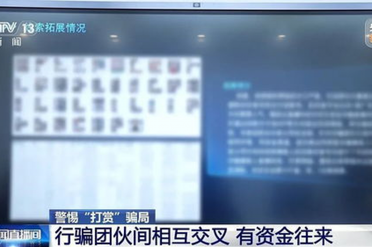 KS直播间人气在线下单是一种快速提升直播间观众互动和热度的服务。