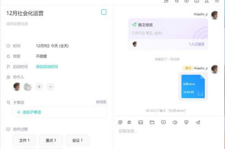 探索便捷的社交媒体增长工具，如微信视频号点赞增强服务、快手亲密值速刷应用以及抖音点赞充值通道，qq自助平台提供全网最优惠的价格。