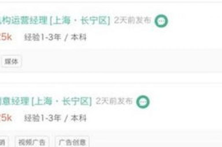 qq刷钻卡盟永久免费,粉丝业务平台代理 - 拼多多助力软件 - 空间浏览量和访客有什么区别