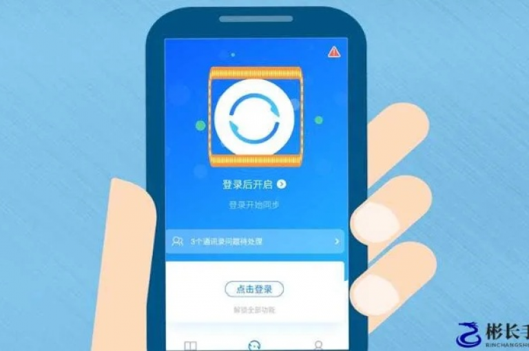 qq自助下单助手 - 王者自助下单，价格实惠，服务优质。