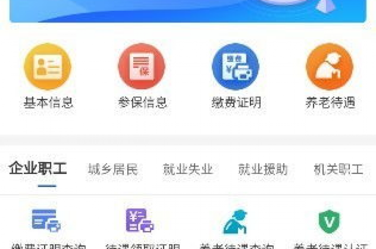 快手卡盟平台提供了便捷的自助服务，让用户能够轻松管理自己的需求。