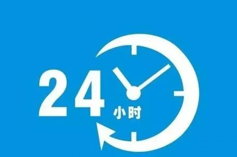 ks24小时自助业务的关键提升，ks24小时自助业务 → ks极速24小时自助服务！新手必看！