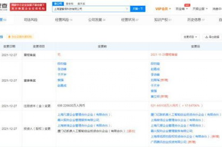 通过QQ自助下单助手，用户可以轻松获得每日10000赞，从而快速增加粉丝数量。