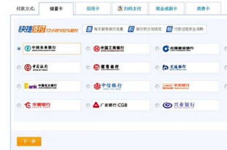 发现网红助手的全天候自助下单系统，将你的网络营销变得更加高效和轻松，立即增强品牌的可见度和销售业绩！