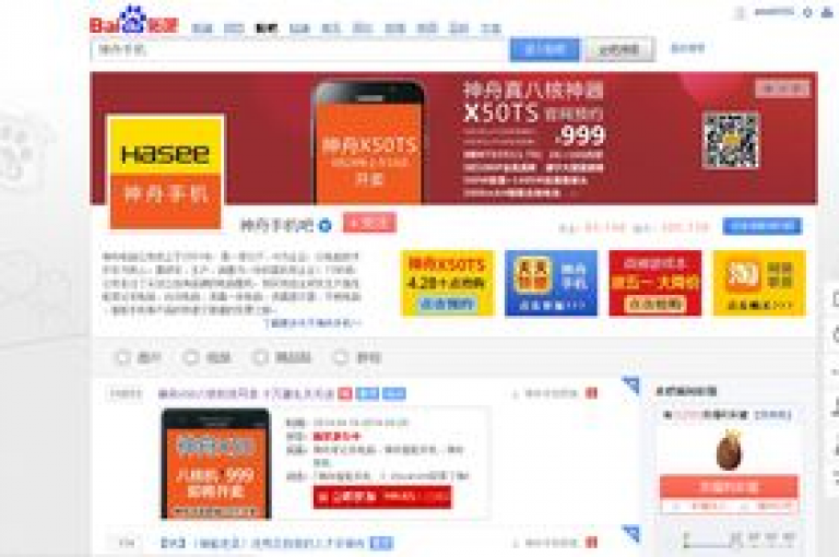 闲鱼卡盟，您的理想下单选择平台。