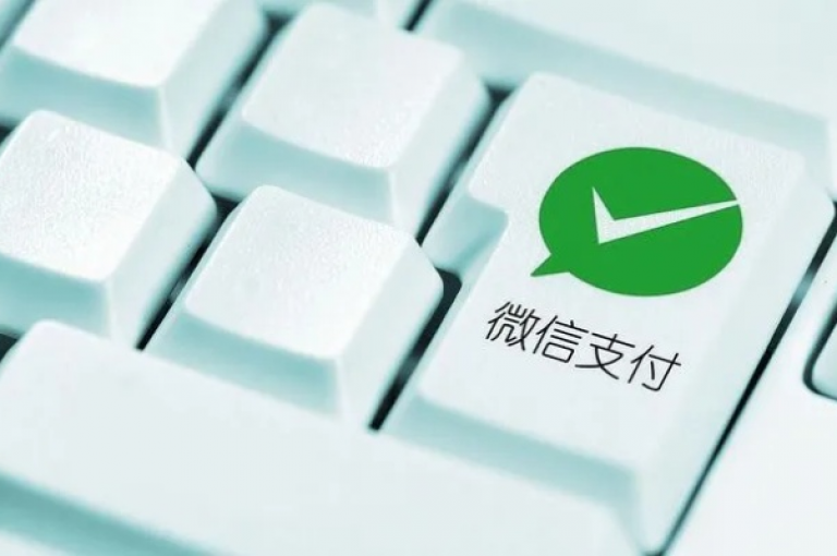 Ks赞自助微信支付系统提供了便捷的在线支付解决方案，让用户能够轻松完成交易。