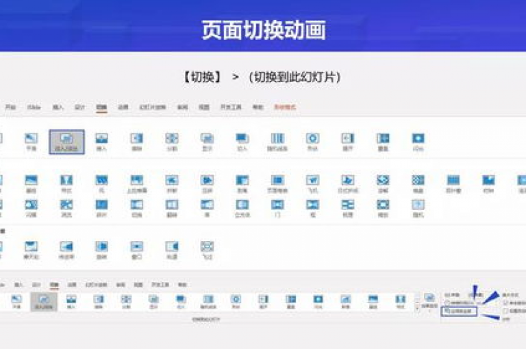 拼多多助力活动全攻略，详细步骤助你轻松上手视频教程。