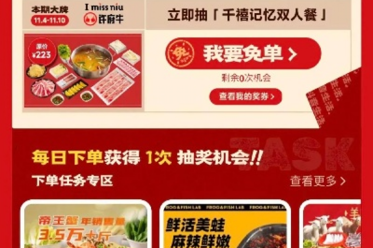 以下是关于dyks自助的信息，它提供了便捷的服务和丰富的选择，让用户能够根据自己的需求轻松享受个性化的用餐体验。