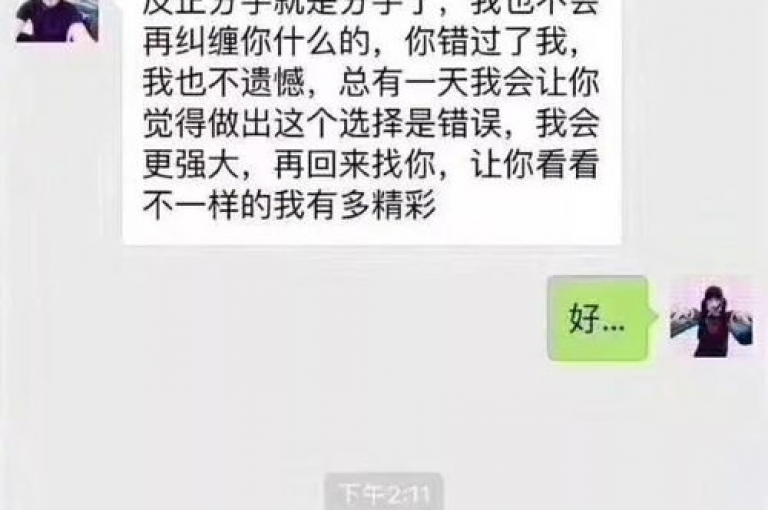 拼多多的微信互帮互助群是否真实存在，这在知乎上有众多讨论，其中多多助力新人相关话题备受关注。