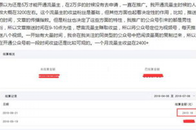抖音直播带货技巧全攻略(抖音直播带货技巧有哪些)