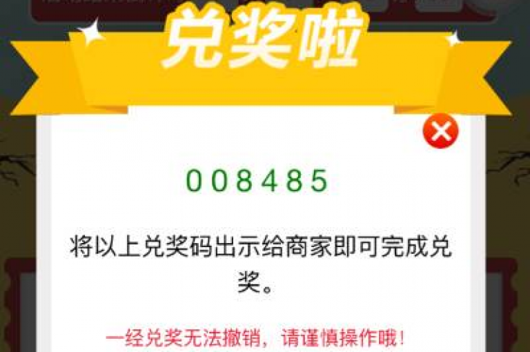 请加入{多多帮点}微信群，一起享受砍价群带来的优惠吧！