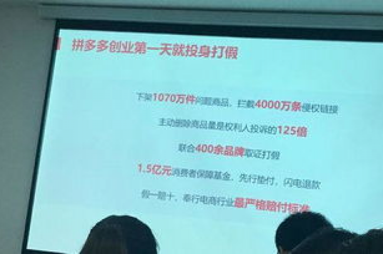 快来参与，免费领取拼多多商品，加入最新互助群多多帮忙助力，一起享受购物乐趣！