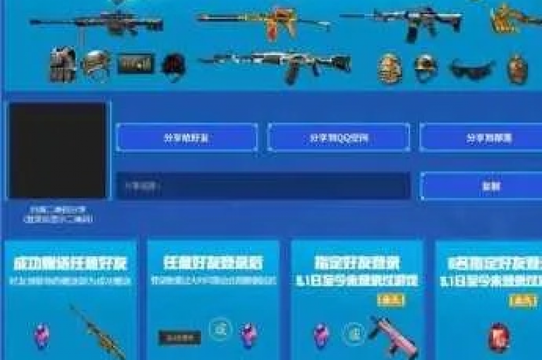 探索网络世界的便捷之门，发现卡盟平台官网自助下单的全新体验。