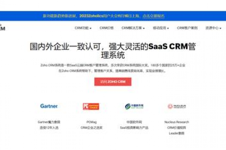 卡盟排行榜2024深度解析，揭示本年度最受瞩目的卡盟平台榜单！为2025年的趋势做准备。