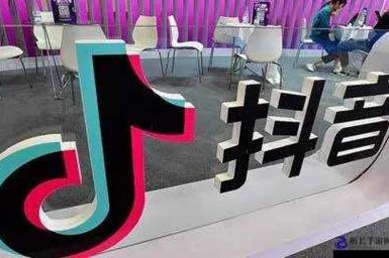 抖音24小时免费下单活动是否真实有效，需要用户仔细甄别。