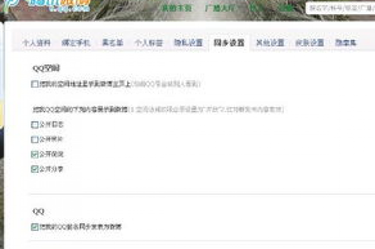 全新上线！卡盟平台推出超值QQ业务，仅需一毛即可获得10000个说说赞，同时提供抖音充赞服务，dy业务卡盟网站以最低价格满足您的需求。