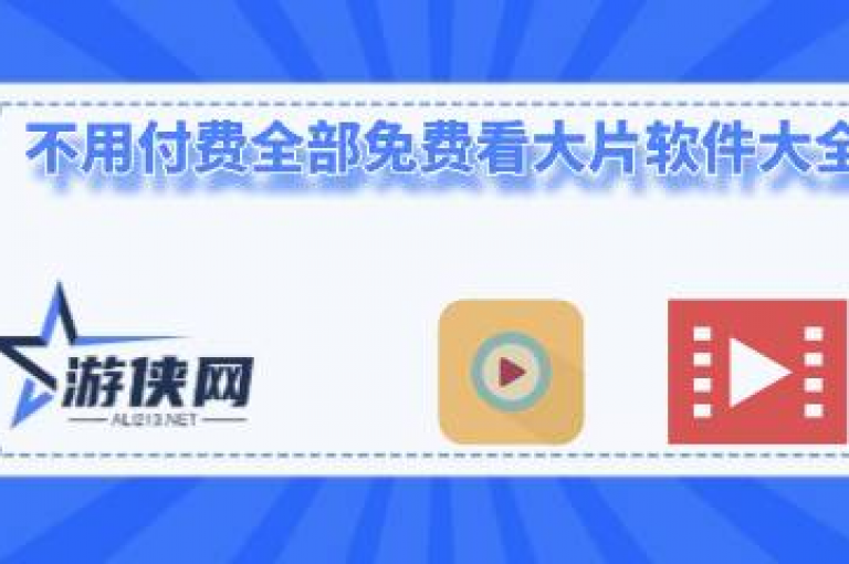 探索无限可能，尽在KS免费业务网——您的零成本解决方案伙伴。