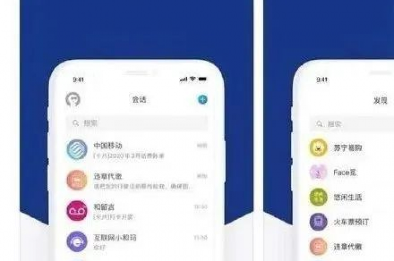 DY24小时自助下单软件是一款便捷的在线购买工具，为用户提供全天候的自助服务。