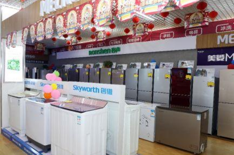 云小店全天候提供自助下单服务，确保您随时都能快速完成购物。