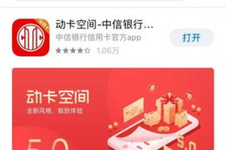 探索网络世界的无限可能，发现那些隐藏的宝藏网站，它们提供从社交媒体点赞到快手互动的全方位服务。