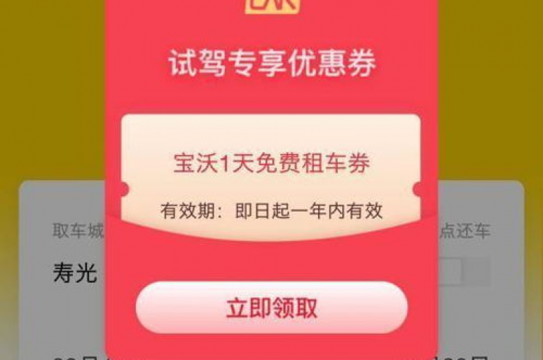 最便捷的24小时自助下单软件下载服务(24小时自助下单软件下载最便捷)。