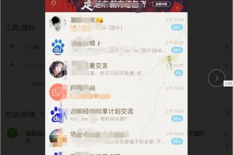 提供专业卡盟服务，精选QQ号资源，打造唯美带字图片点赞集锦，快手一元百赞平台，抖音点赞全天候在线服务。