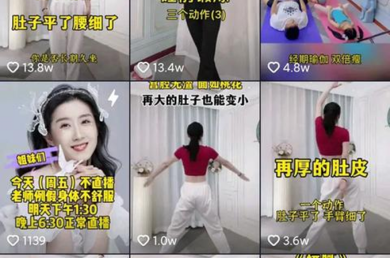 如何在抖音平台上迅速积累至1000名粉丝。