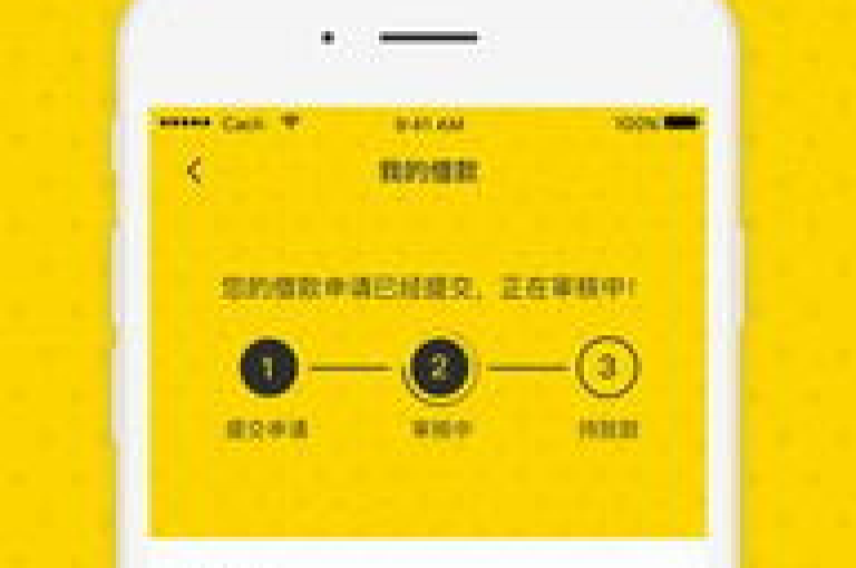 无论何时何地，便捷购物！dy24h自助下单平台，开启您的购物新篇章！