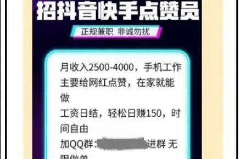 在寻找提升社交媒体影响力的方法时，了解如何有效增加平台互动成为关键，比如通过探索各种工具和策略来提高QQ空间的点赞数或增加抖音上的粉丝数量。