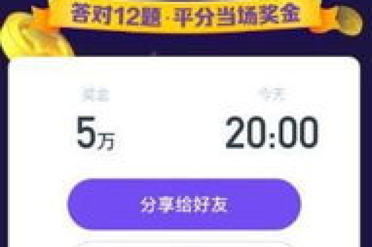 抖音点赞服务，一元换取百赞的自助平台，助你轻松提升视频热度。