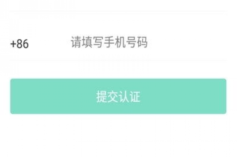ks打call刷亲密值软件的独家揭秘，使用这款软件，可以快速提升ks打call的亲密值，效果显著！2025年必备技能。