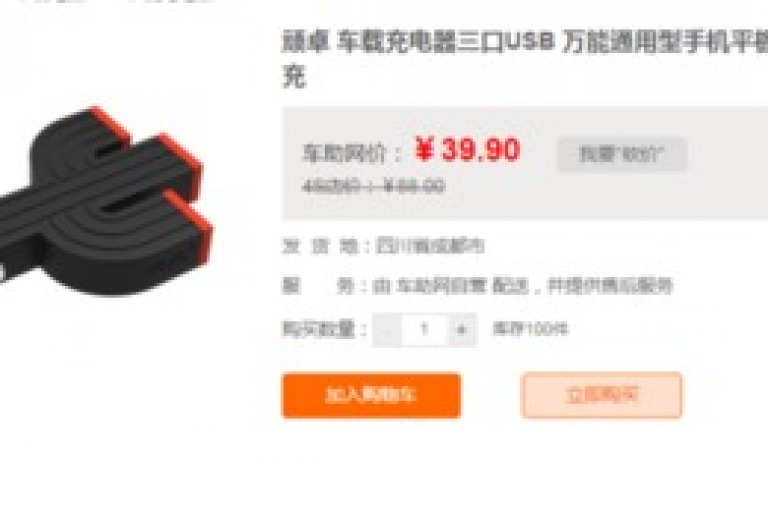 Ks 超值优惠，新用户专享！低价好物，赶快行动！