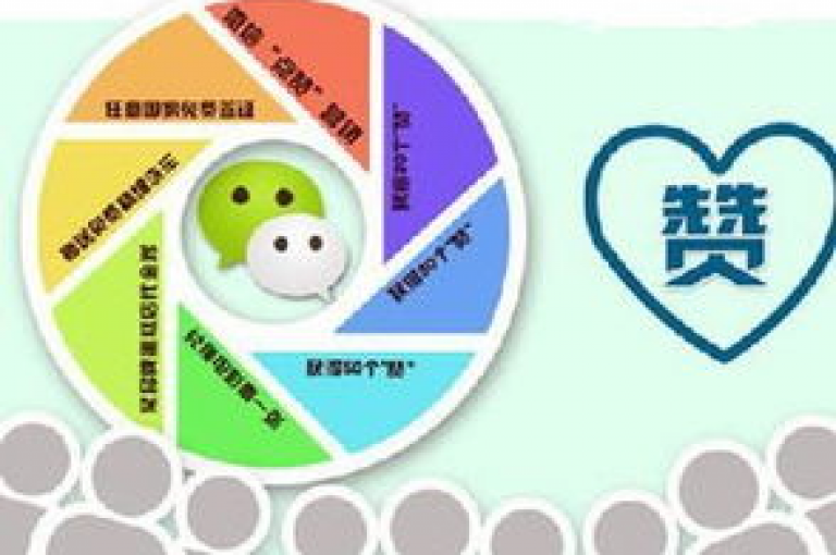 抖音点赞加关注，0.01元抢购马山肥装修大礼包（抖音互动即享特惠 大地房产装修盛事来袭）