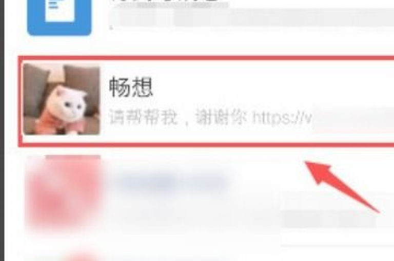 在拼多多平台上，你可以通过分享活动链接给微信或QQ好友来邀请他们助力。