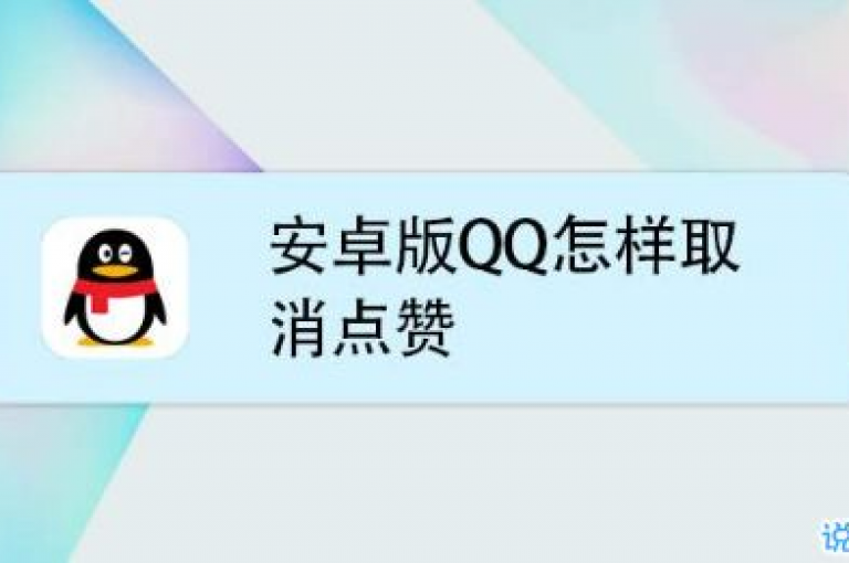 微信朋友圈点赞免费, 文章阅读量增加 - 微博粉丝1元1000个 - 提升抖音互动量的平台有哪些