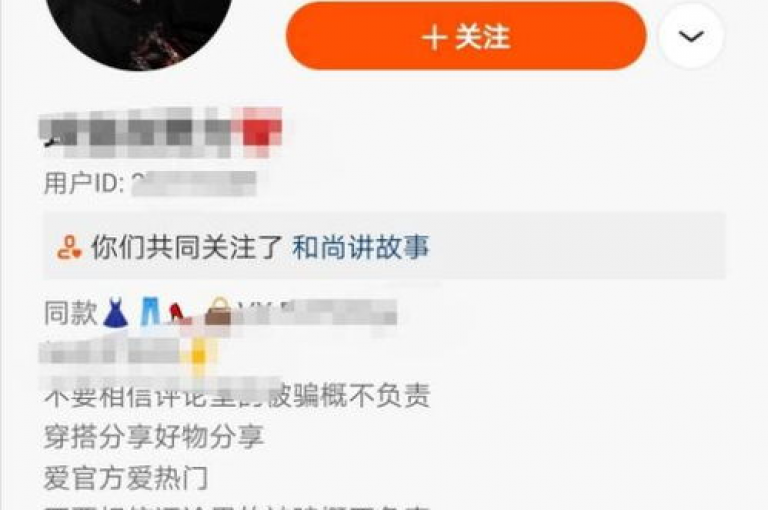 抖音自助下单平台提供全天候服务，价格全网最低，仅需0.5元即可享受qq空间业务免费下单。