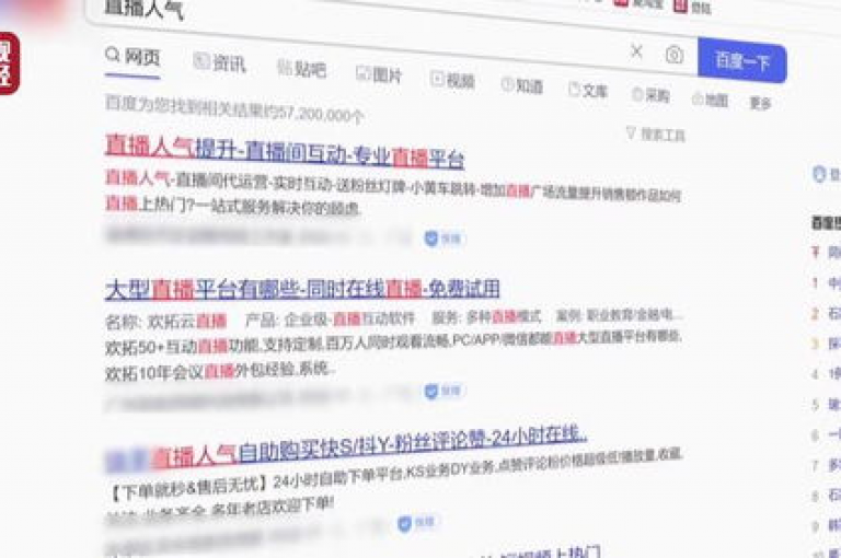 ks业务自助下单平台提供24小时不间断服务，方便用户随时下载所需业务。