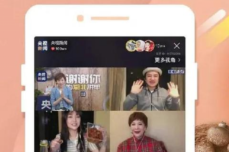 快手24小时自助下单平台，无需付费即可享受便捷服务。