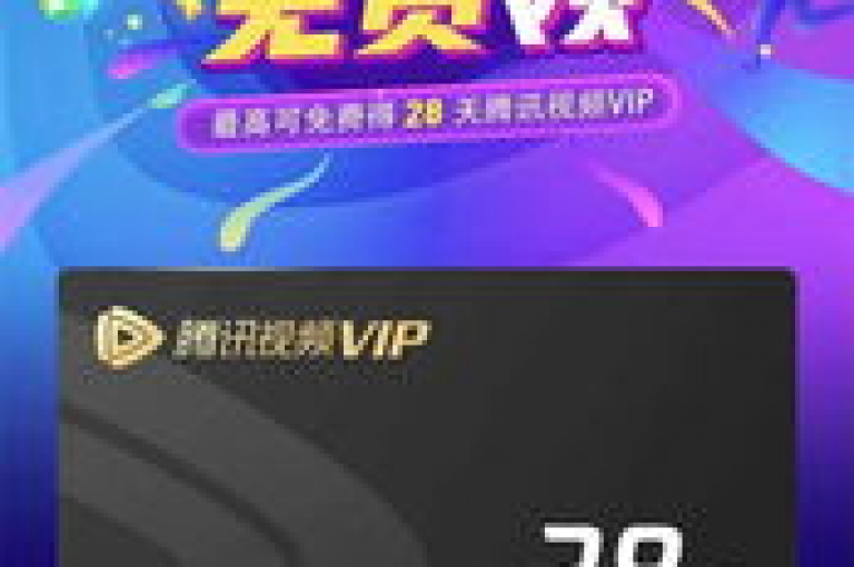 抖音充值官方入口网址，快手作品双击点赞微信支付 - ks助力平台,拼多多免费助力工具最新版。