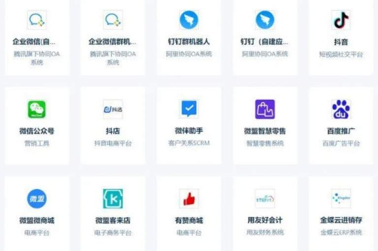 梓豪QQ业务平台，引领社交新潮流，提供全方位即时通讯服务。